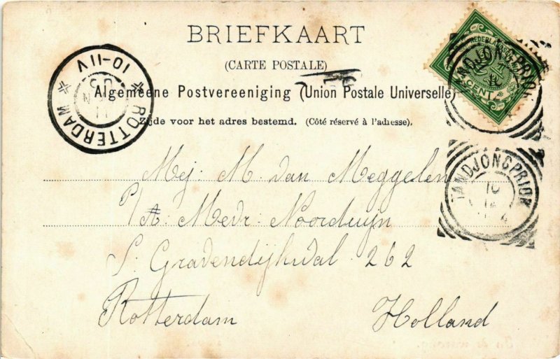 PC CPA JAVA in de warong INDONESIA (a17455)