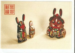 Animals. Rabbits Chinese stamped ñpostcard, issued by Cahina Post