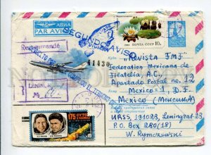 411612 USSR Mexico 1984 Aeroflot plane registered Leningrad real posted return