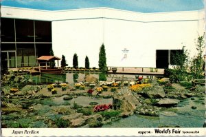 Japan Pavilion at Expo 74 World's Fair Spokane WA Postcard I61