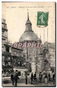 Old Postcard Paris Oratory of the rue Saint Antoine