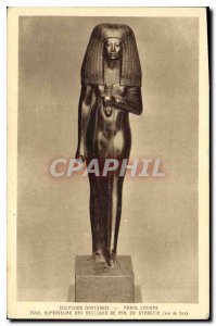 Old Postcard Egypt Egypt Egyptian scluptures Paris Louvre front view