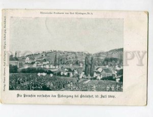 3102317 GERMANY Historishe Postkarte von Bad kissingen 10 Juli