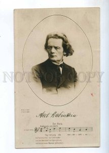 234396 RUBINSTEIN Russian COMPOSER Pianist JEW w/ Music PHOTO 