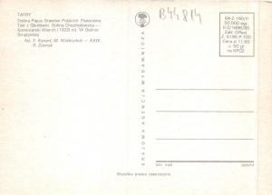 B44814 Tatry multiviews  poland