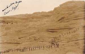 Lot218 machedon righei cairo egypt real photo