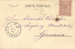 israel palestine, NAZARETH, Hotel Germania, English Orphanage (1898) Postcard