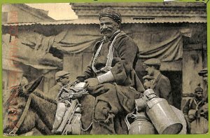 af2133 - GREECE - VINTAGE POSTCARD - Salonica - 1918, Ethnic