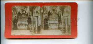 254653 Russian Pilgrimage Jerusalem Cave of Christmas STEREO