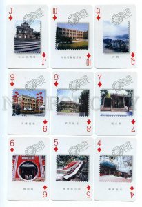 498295 China Macau 1999 deck playing cards 52 cards two Jokers city views box