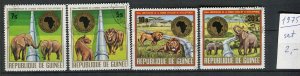 265021 Guinea 1975 year used stamps set elephant lion