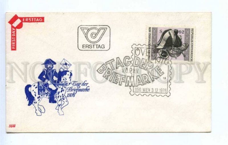 418665 AUSTRIA 1976 year Stamp Day First Day COVER