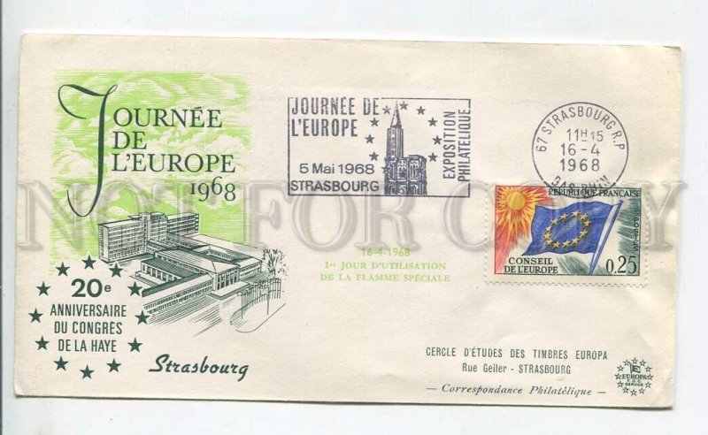 448004 FRANCE Council of Europe 1968 FDC Strasbourg European Parliament COVER