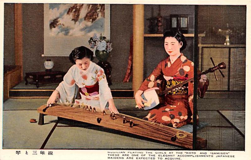 Japan Old Vintage Antique Post Card Girls at the Koto and Samisen Unused