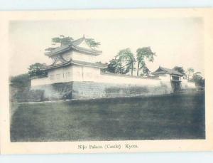 Old Postcard NIJO PALACE CASTLE Kyoto Japan F5044