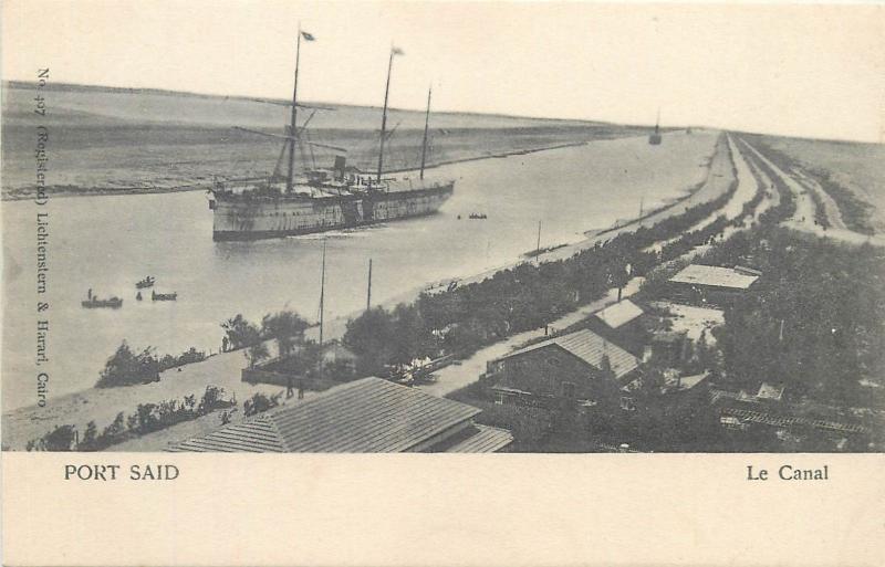 Egypt Port Said canal ship navigation vintage postcard