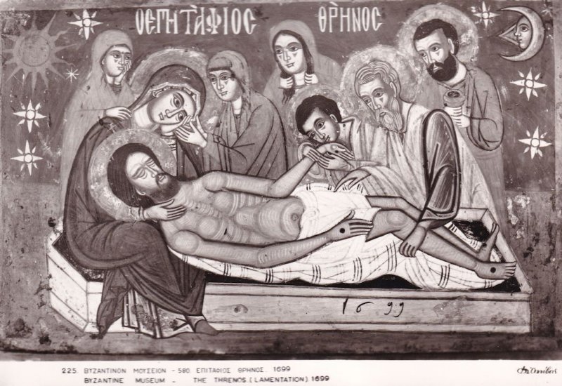 Byzantine Museum The Thremos Lamentation RPC Old Postcard