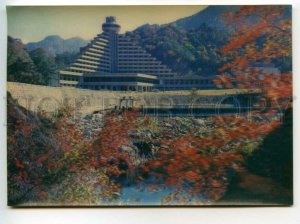 477589 Korea Hyangsan hotel lenticular 3D postcard