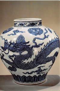 Jar, Chinese Art  