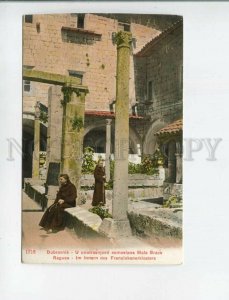 472712 Croatia Dubrovnik Ragusa Franciscan monastery monks Vintage Tosovic