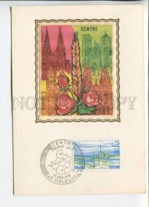 450101 FRANCE 1976 year First Day maximum card Centre rose flowers silk insert
