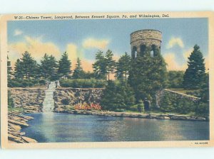 Pre-Chrome TOURIST ATTRACTION Kennett Square - Near Philadelphia PA AH5585