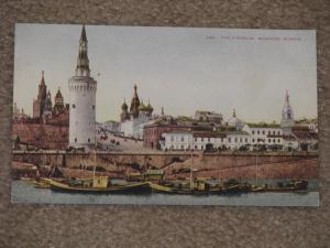The Kremlin, Moscow, Russia, unused vintage card
