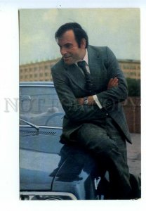 495073 USSR 1976 Ninth Moscow Film Festival Bulgaria actor Georgiy Georgiev-Getz