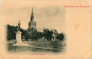 PC CPA SINGAPORE, ST.ANDREWS CATHEDRAL, VINTAGE POSTCARD (b4247)