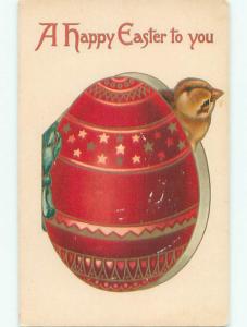 Surface Wear Pre-Linen easter CHICK IN EGG SHAPED JEWELRY CASE k2182