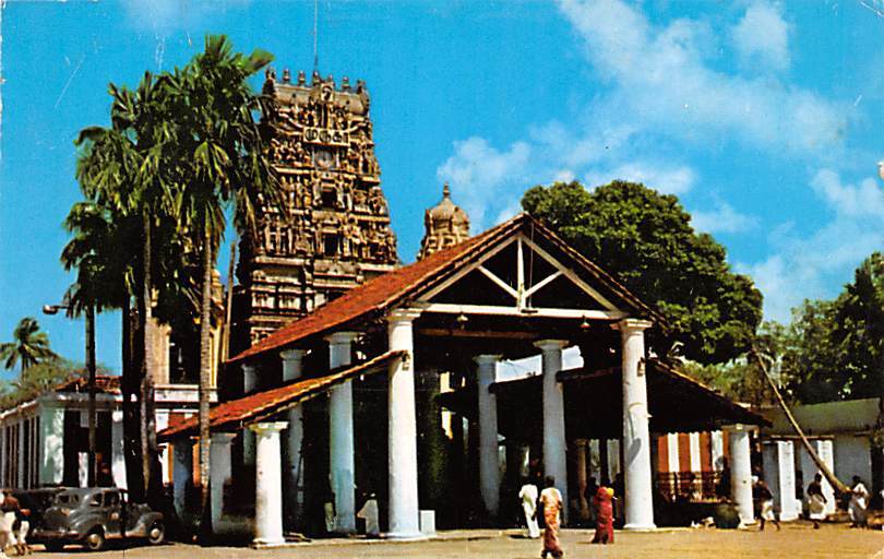 Kandaswamy Hindu Temple At Nallur Jaffna Ceylon Ceylan 1961 Other Unsorted Postcard Hippostcard