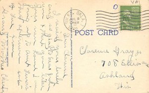 Central High School - Tulsa, Oklahoma OK