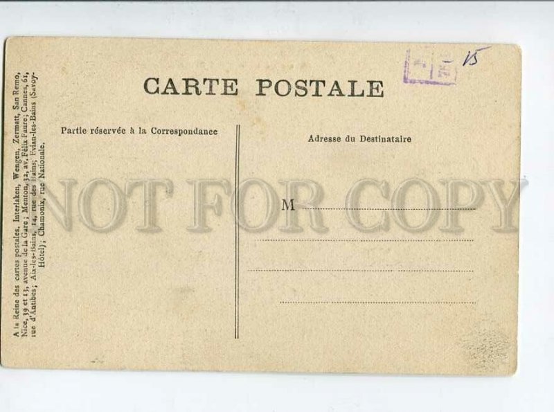 3132891 FRANCE CHAMONIX et le Mont Blance Vintage postcard
