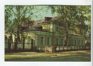 464966 USSR 1973 year Udmurtia Votkinsk Tchaikovsky House-Museum postcard