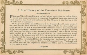 A Brief History of the Kamakura Daibutsu - The Prior - vintage postcard 