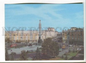 485877 BELARUS 1992 year Minsk postal victory Square postcard P/ stationery