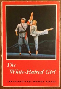WHITE-HAIRED GIRL Mao Communist Ballet China 1969 Vintage Booklet 5 Postcards