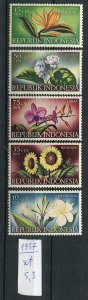 265748 INDONESIA 1957 year MNH stamps set FLOWERS