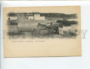 3174031 YEMEN PERIM ISLAND Main road Vintage postcard