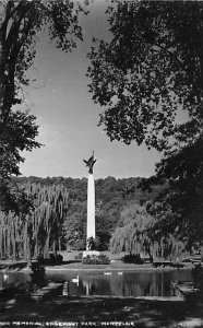 War memorial Edgemont Park - Montclair, New Jersey NJ