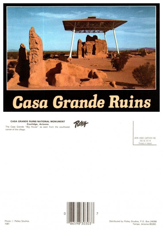 Casa Grande Ruins National Monument, Coolidge, Arizona 7594