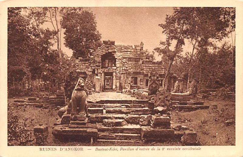 Pavillon d'entr»e de la 2 enceinle occidentale Ruines D'Angkor Cambodia Unused 