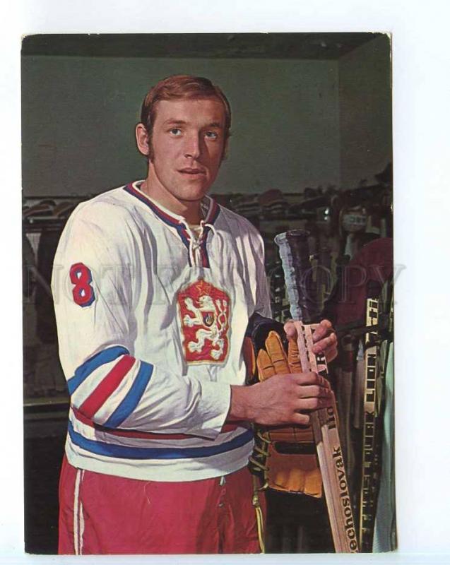 250913 Czechoslovakia ICE hockey player Jiri Kochta Old photo