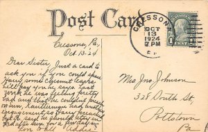 Flowers , Butterfly View Images