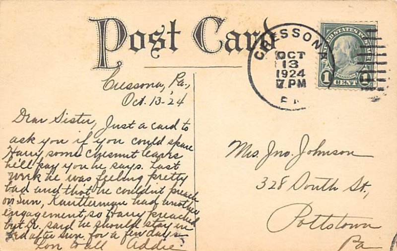 Flowers , Butterfly View Images