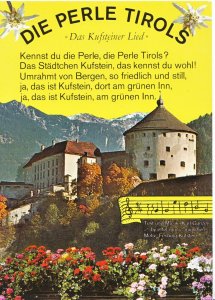 Music Postcard - Die Perle Tirols - Das Kufsteiner Lied - Ref A7847