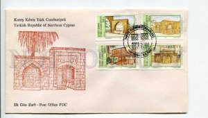 293280 Turkish Northern Cyprus 1991 year First Day COVER historical Buildings