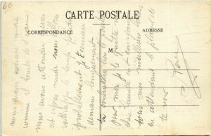 CPA Compiegne - Palais de Compiegne - Salle a Manger (1031849)