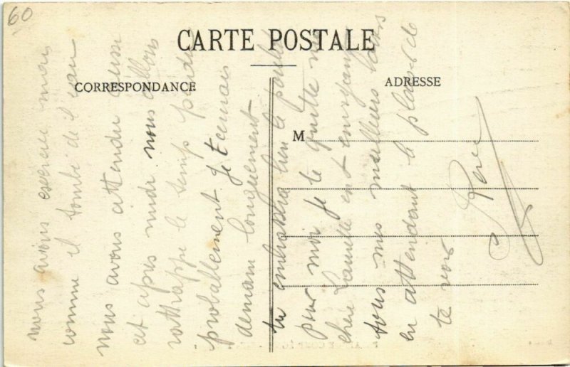 CPA Compiegne - Palais de Compiegne - Salle a Manger (1031849)