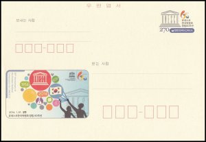Korea Postal card - 60th Korean National commission for UNESCO 2014